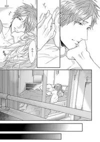 [Ogeretsu Tanaka] Escape Journey [Digital]