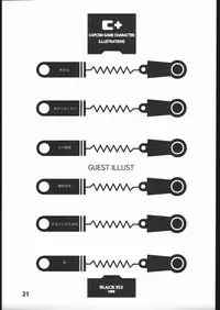 (C54) [BLACK FLY (Ikegami Tatsuya)] C+ (Capcom VS SNK)
