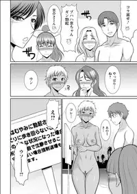 Action Pizazz Special 2015-06 [Digital]