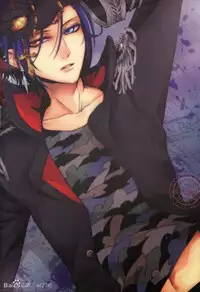 [Ciao! (Kanan)] Alea jacta est (Katekyo Hitman REBORN!)