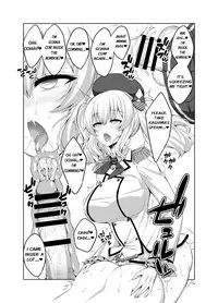 Teitoku-san Futanari Kashima ni Okasaretemimasu?