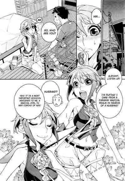 Mahou Shoujo Milky☆Rufina