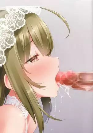 Heart of Green Brilliant Bride