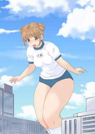 Rokunen Otona-gumi Collection 2022