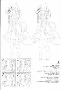 Irotoridori no Sekai COMPLETE ARTWORKS FIRST VOLUME -WORLD’S END-