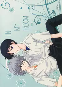 [pieta (Hina Yuki)] IN MY ROOM (Neon Genesis Evangelion) [English] [TyroLuuki]
