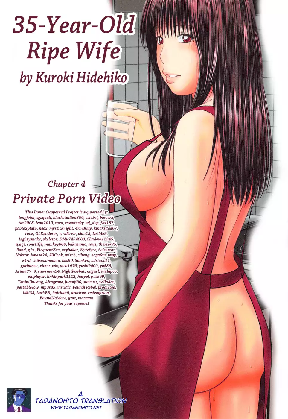 35 Year Old Ripe Wife - Chapter 04