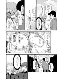 [valssu (Charu)] Melon ga Chou Shindou! R10 (Tales of the Abyss) [Digital]