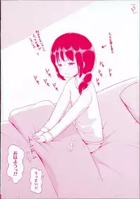 [Himeno Mikan] Loli Konnichiwa - Hello Lolita !