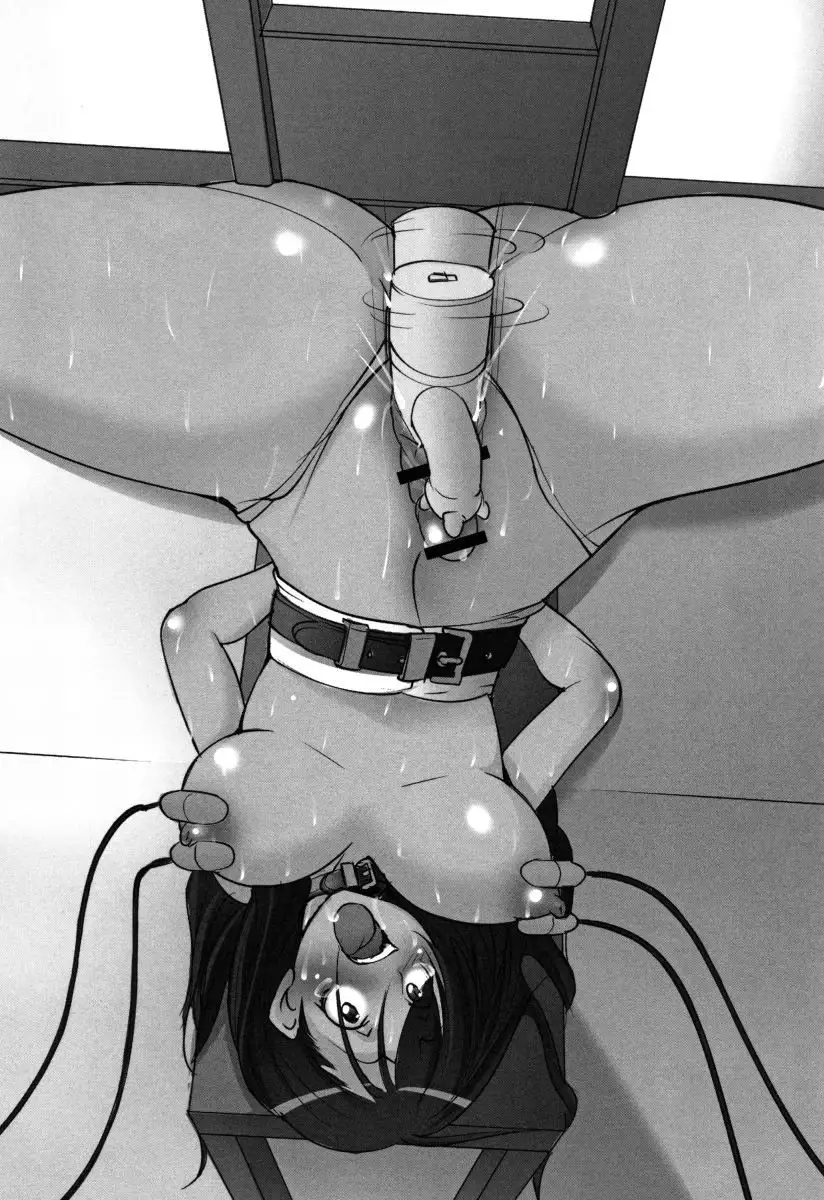 St. Margareta Gakuen Chijoku Nyoin Hametsu Hen