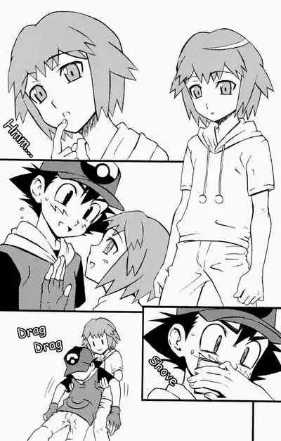 Pocketful of Rainbows