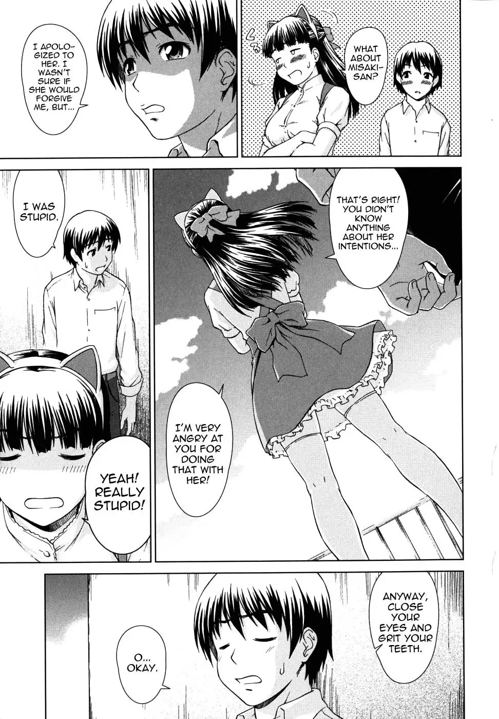 Chairman's Lover Chapter 7