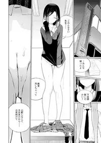 [Zakotsu] Photograph [Digital]