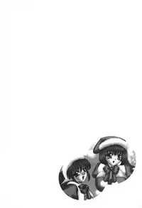 [Nekojima Lei] Kyonyuu de Gatten!