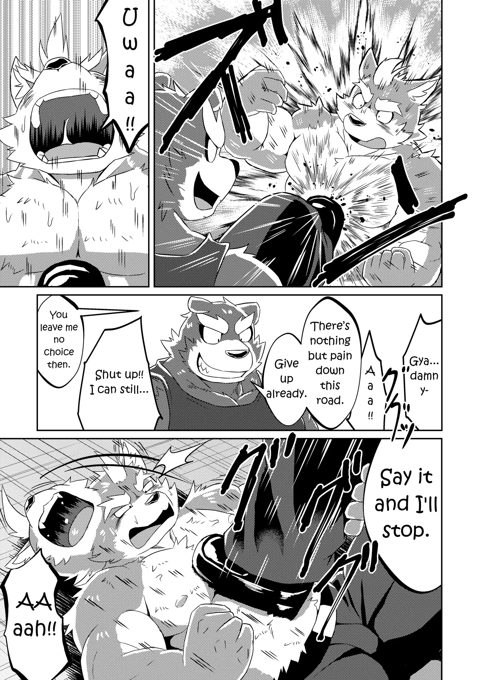 PASSION Sousuke Ookami's Passion