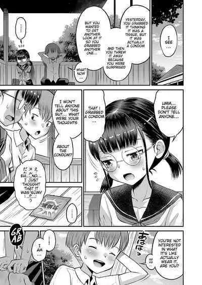 Yamanu Sei e no Koukishin - Unstoppable Curiosity About SEX