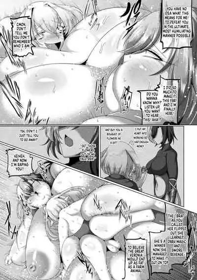 [ZIRAN] Super obese gladiators [English] [Digital]