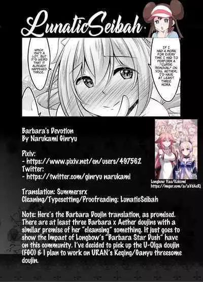Barbara no Kenshin | Barbara's Devotion
