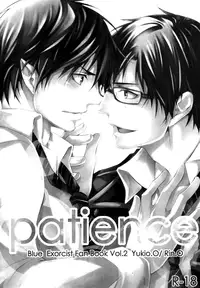 (CCTokyo127) [PROMENADE (Shibao Kenta)] patience (Ao no Exorcist) [English] [True Cross]