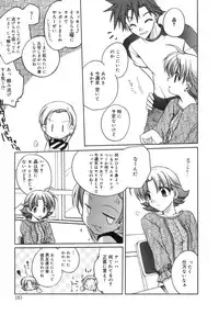 [Suzudama Renri] purple agate