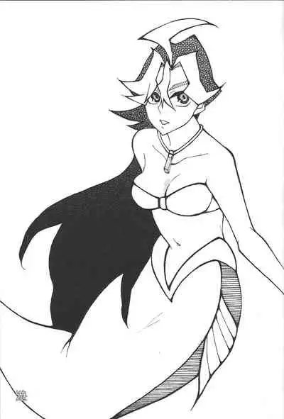 Soukan Nyowatari-san