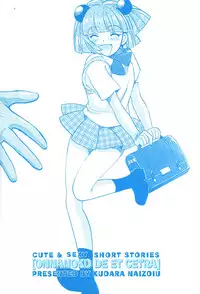 [Kudara Naizou] Onnanoko De Et Cetera Ch.1-2 [English][Sling]