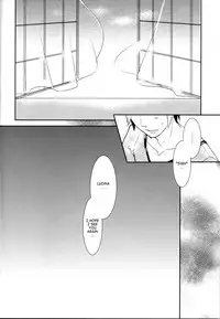 (C89) [ACIDSEA (Asuma Omi)] Shinai Naru Anata e (Fire Emblem Awakening) [English]