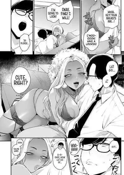 Tatoeba Konna Seinaru Ichiya | Like, This Kinda Holy Night