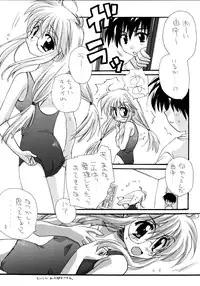 [Tirorian (Saba no Nekokan)] Yuu no Hon 4 (Comic Party)
