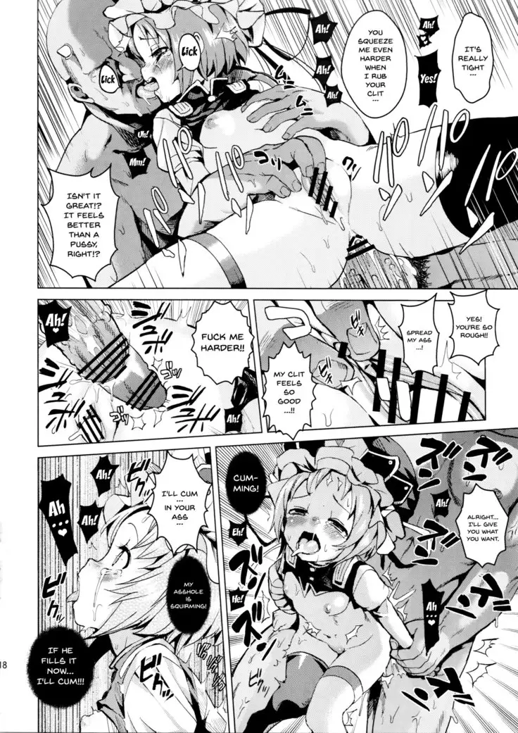 Sassuga~ Eiki-sama wa Hanashi ga Wakaru!