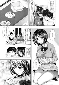 COMIC Tenma 2012-02