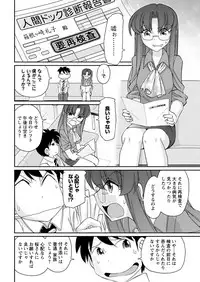 Action Pizazz 2017-10 [Digital]