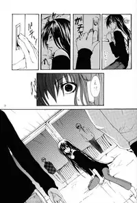 Heaven's Bird and Midnight Moon - by Neo Doll - ToshikixKazukixJubei