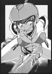 (C44) [Z.AGNIM (Azuma Kyouto)] Douga Komusume-zou Kaihan (Various)