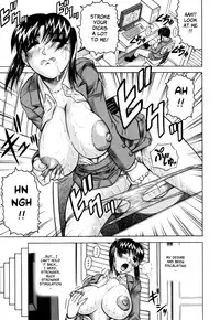 [Jamming] Mesunie Zuma Sacrifice [English] [Brolen]