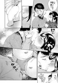 COMIC BAVEL 2018-05 [Digital]