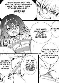 (FF21) [Denmoe (Oninarasu)] AiAi Daisakusen (Date A Live) [English] [B-W]