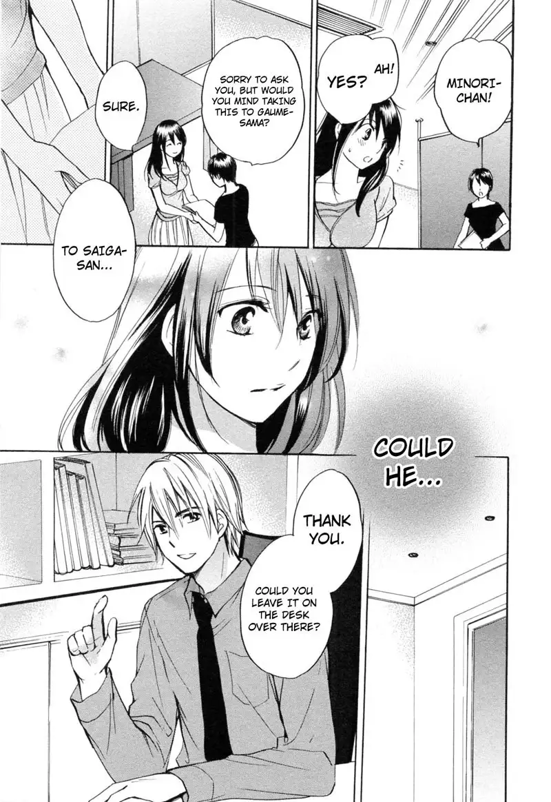 Koi Wo Suru No Ga Shigoto Desu - Ch18