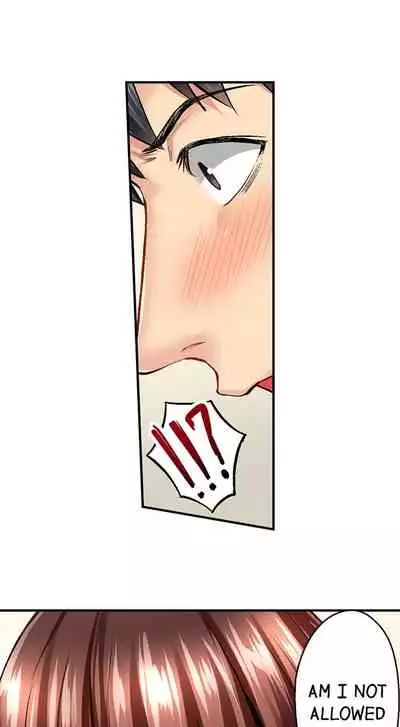 Jimiko wa Igai ni Erokatta Ch. 1-12