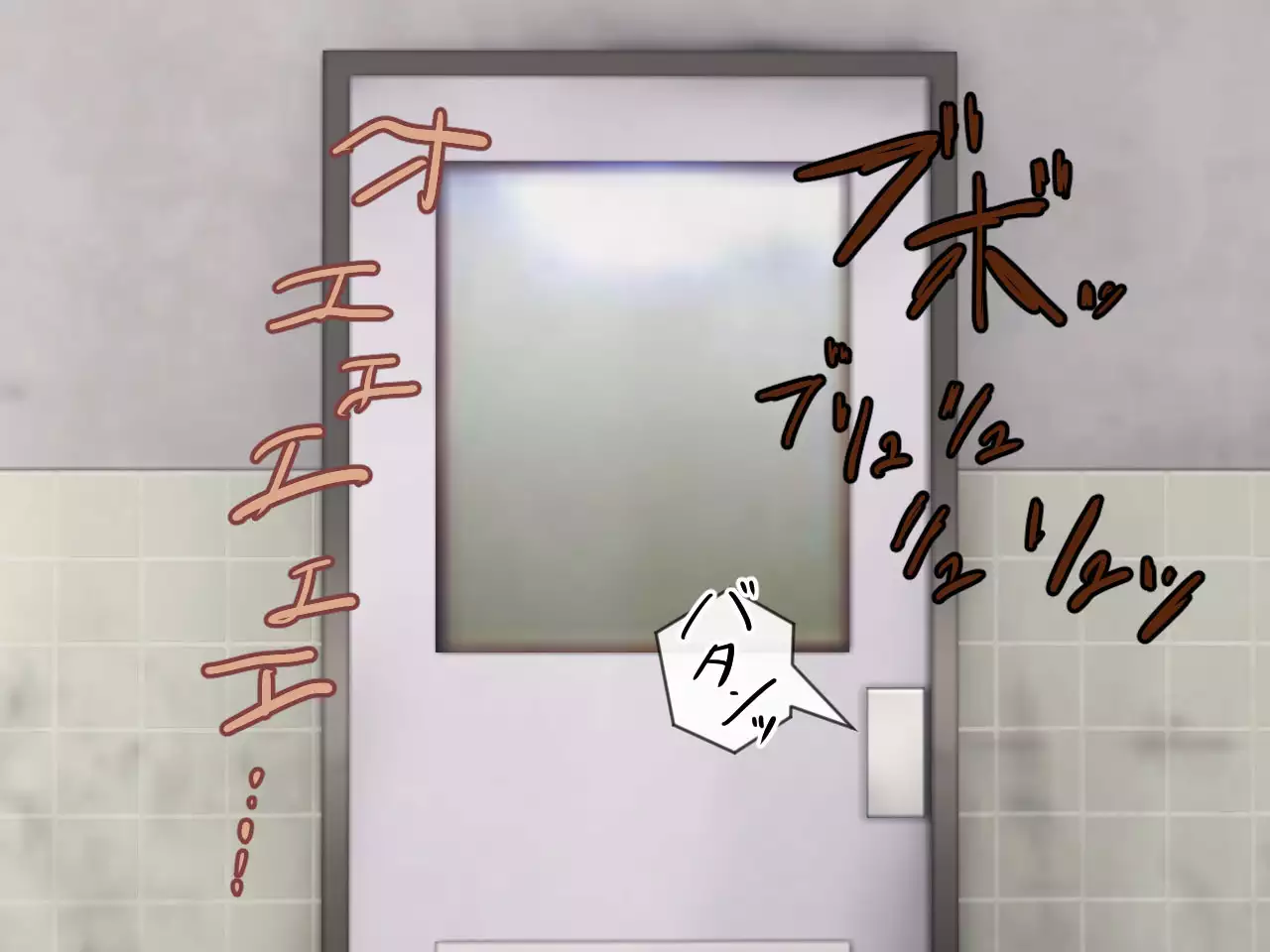 Muriyari AV Joyuu Ayane-chan