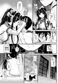(COMIC1☆8) [Digital Lover (Nakajima Yuka)] D.L. action 85 (Kantai Collection -KanColle-)