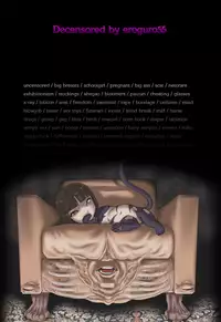 [Akiba Nagito] Houkago Quiz Maketara××！ (Comic RIN 2006-10) [Decensored]