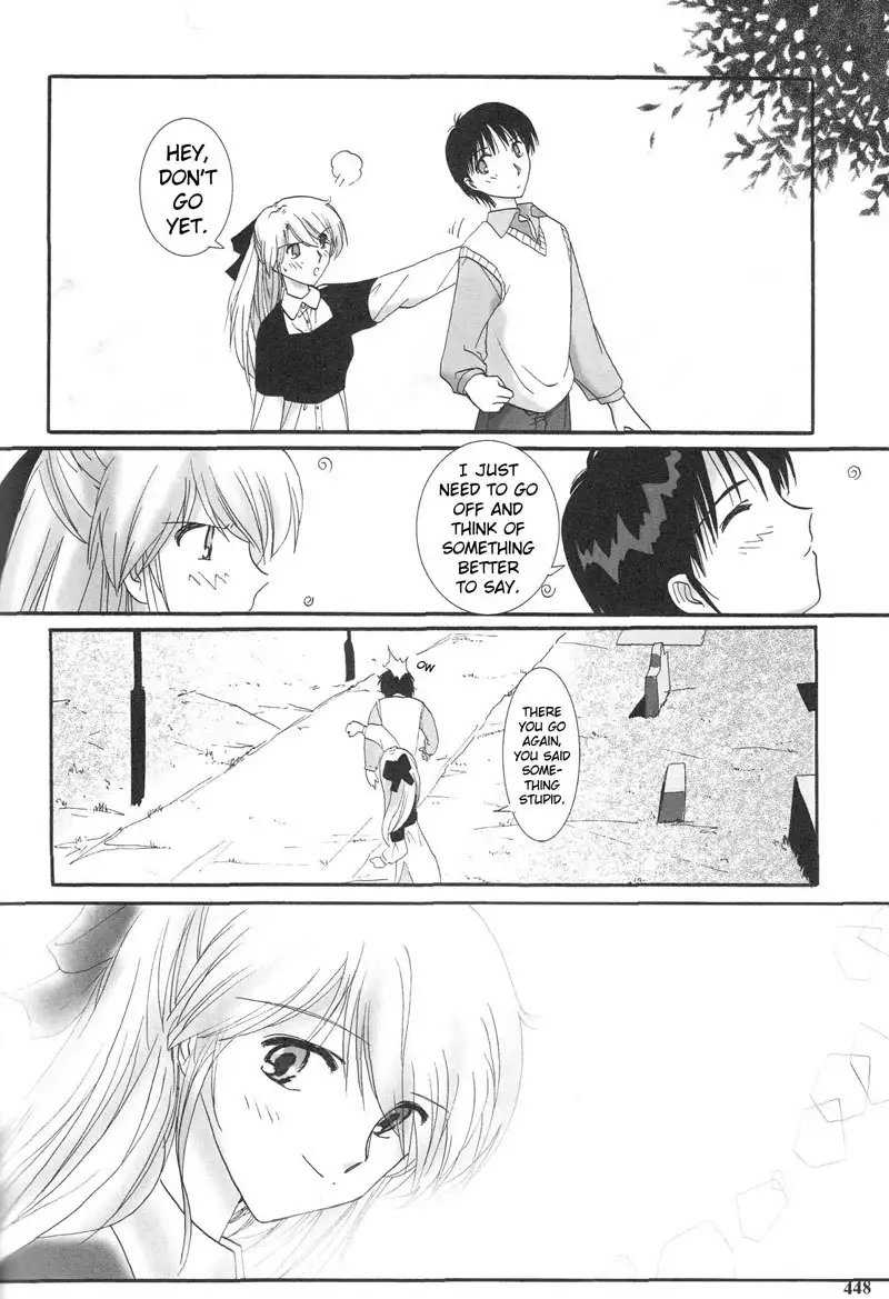 Epilogue of Evangelion Pt5