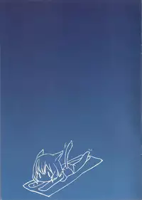 (C90) [Takebouzu (Takepen)] Y'shtola So Sexy 2 (Final Fantasy XIV)