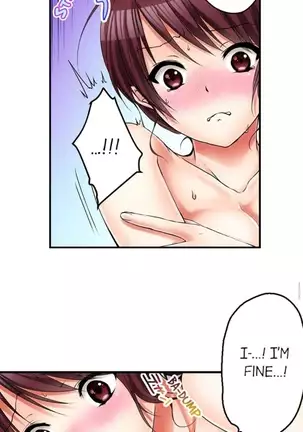 I Did Naughty Things With My Sister