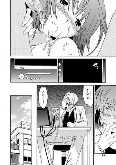 [Cuvie] Juicy [Digital]