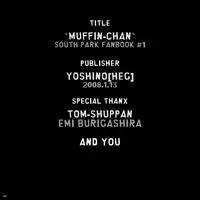 [Yoshino] Muffin-chan (South Park) [English]