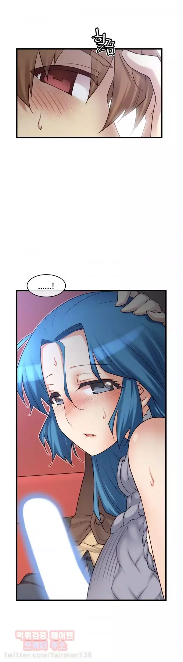 Master in My Dreams Ch.90-116