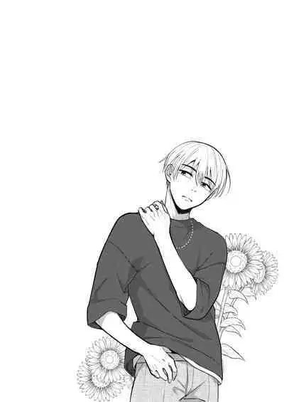 Ore mo Otouto mo Hentai ja Nai! Koto mo Nai!!