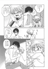 [Dr. Ten] Lolita Store